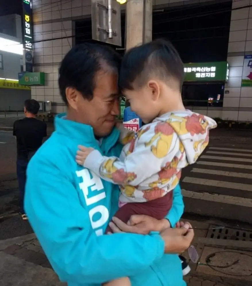 권오을