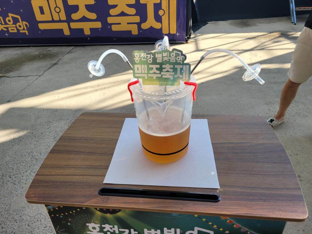 홍천강 별빛음악 맥주 축제 행사