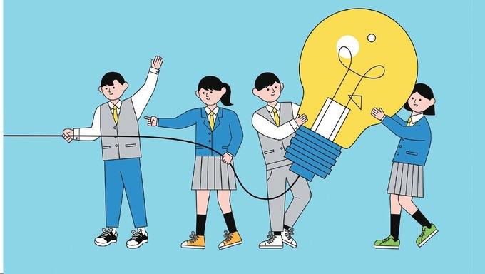 기초생활수급자 혜택