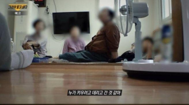 강진 초등생 실종사건 총정리|찬란국 왕 마씨 정체·김성주 김하은 실종·살해 자백 번복·비디오테이프·12시간 인터뷰