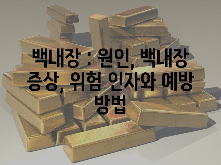 샘플 (55)