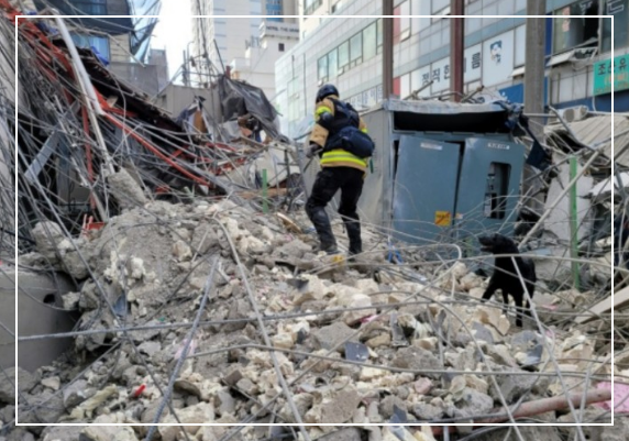 무량판 구조 철근 누락 붕괴사고