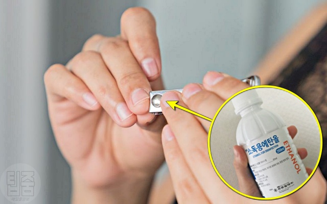 손톱 주변 살, 손톱 주위 피부가 일어나는 경우, 손톱 까시래기 거스러미, 손톱 옆 갈라짐 염증, 건강 팁줌 매일꿀정보