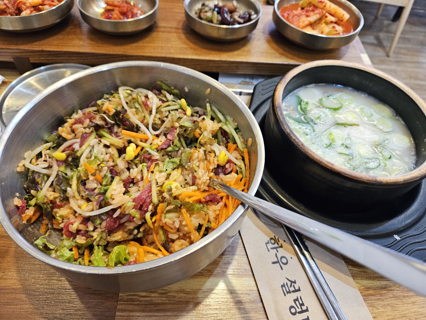 신재우 명인설렁탕 메뉴 사진