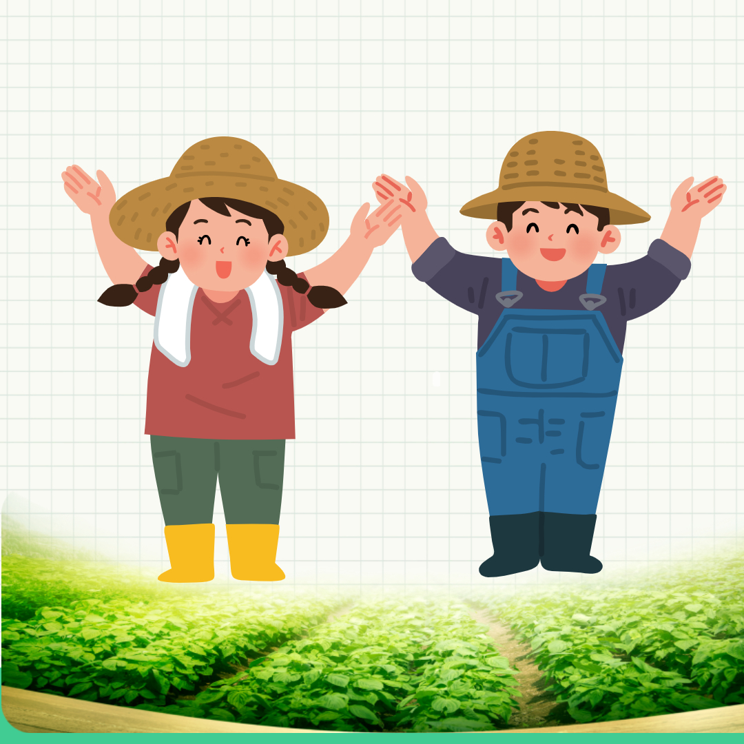 농어업인수당 신청