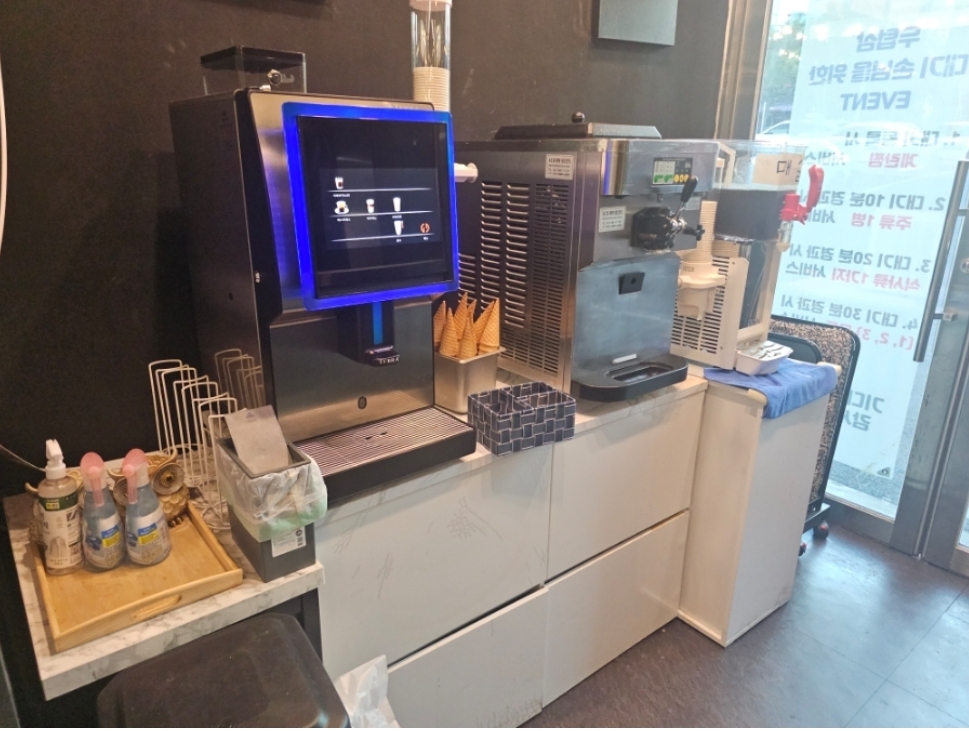 두 번 굽는 돼지고기 맛집/><img src=