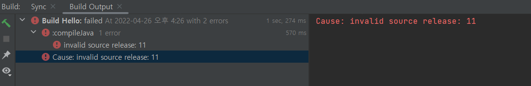 Cause : invalid source release : 11