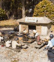 화담숲 전경사진