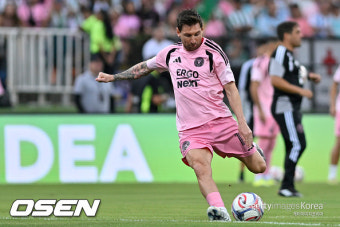 MLS 개막전 손흥민