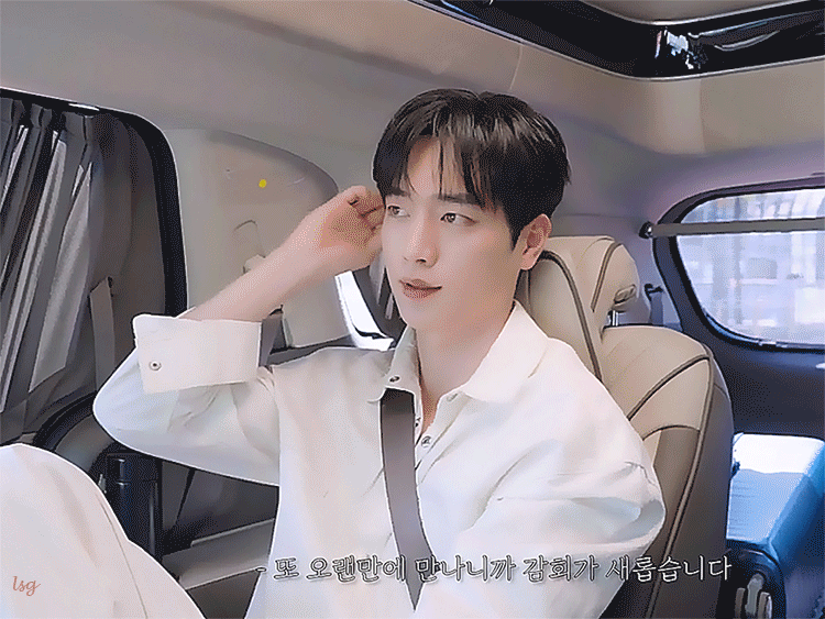 서강준