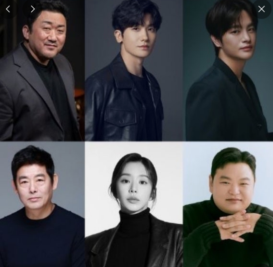 드라마 트웰브 관련 이미지