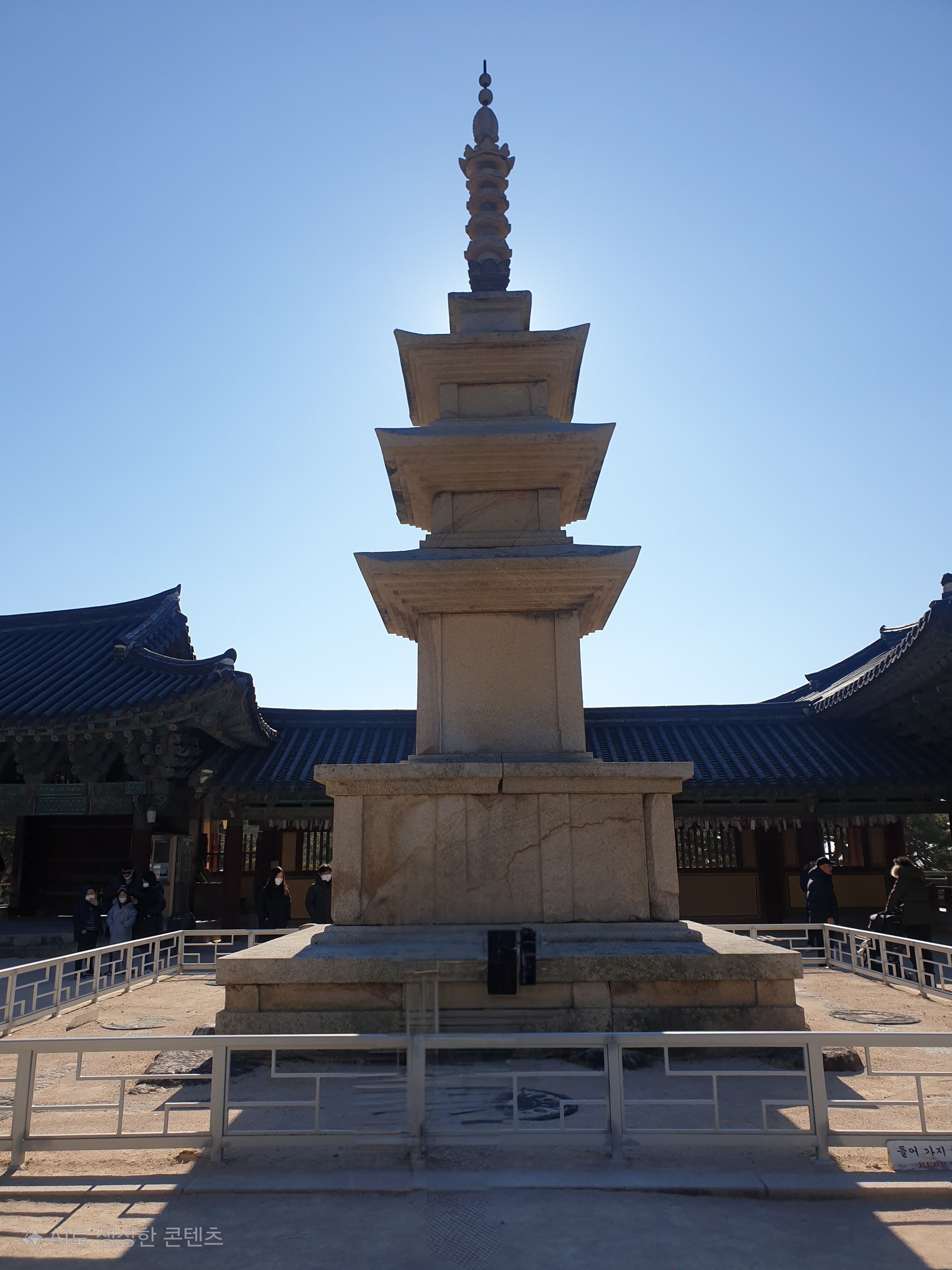 경주 여행 석가탑