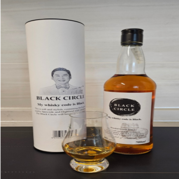 블랙써클 위스키