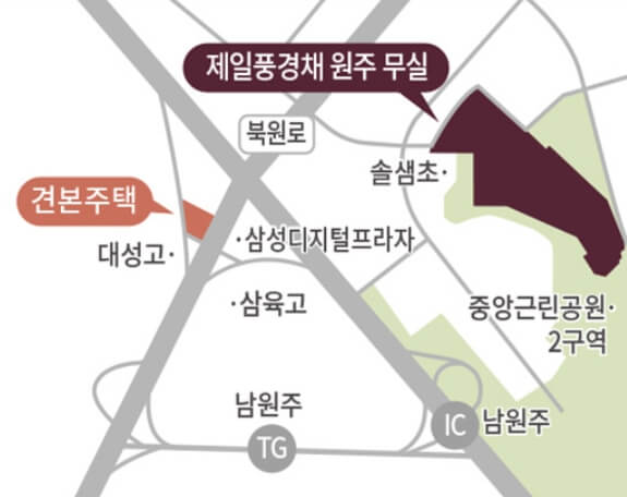 원주 제일풍경채 가는 길 자세한 버전
