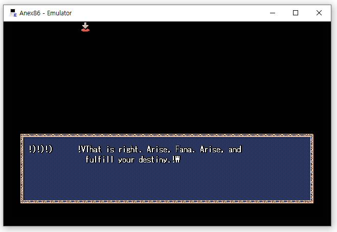 파랜드스토리 시작화면#6