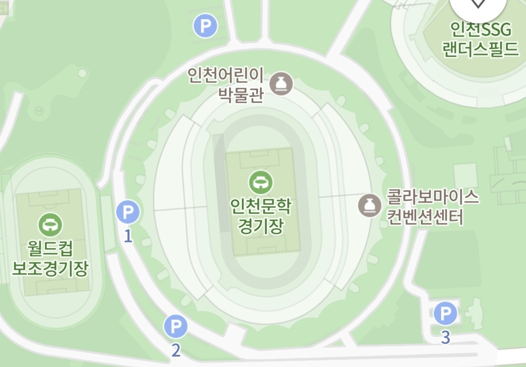 인천문학경기장 콘서트 가는길 주차장 안내
