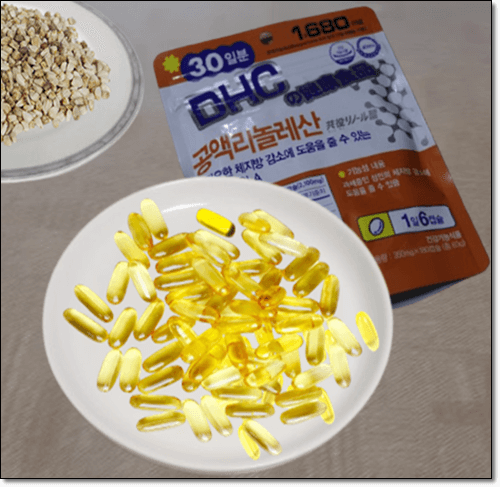 공액리놀레산 영양제 효능