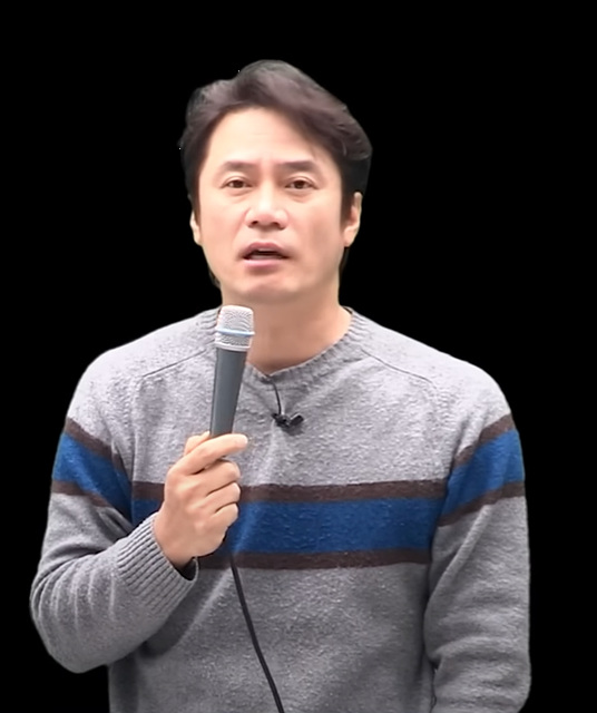 황현필 프로필 학력 한국사 책 고향 나이