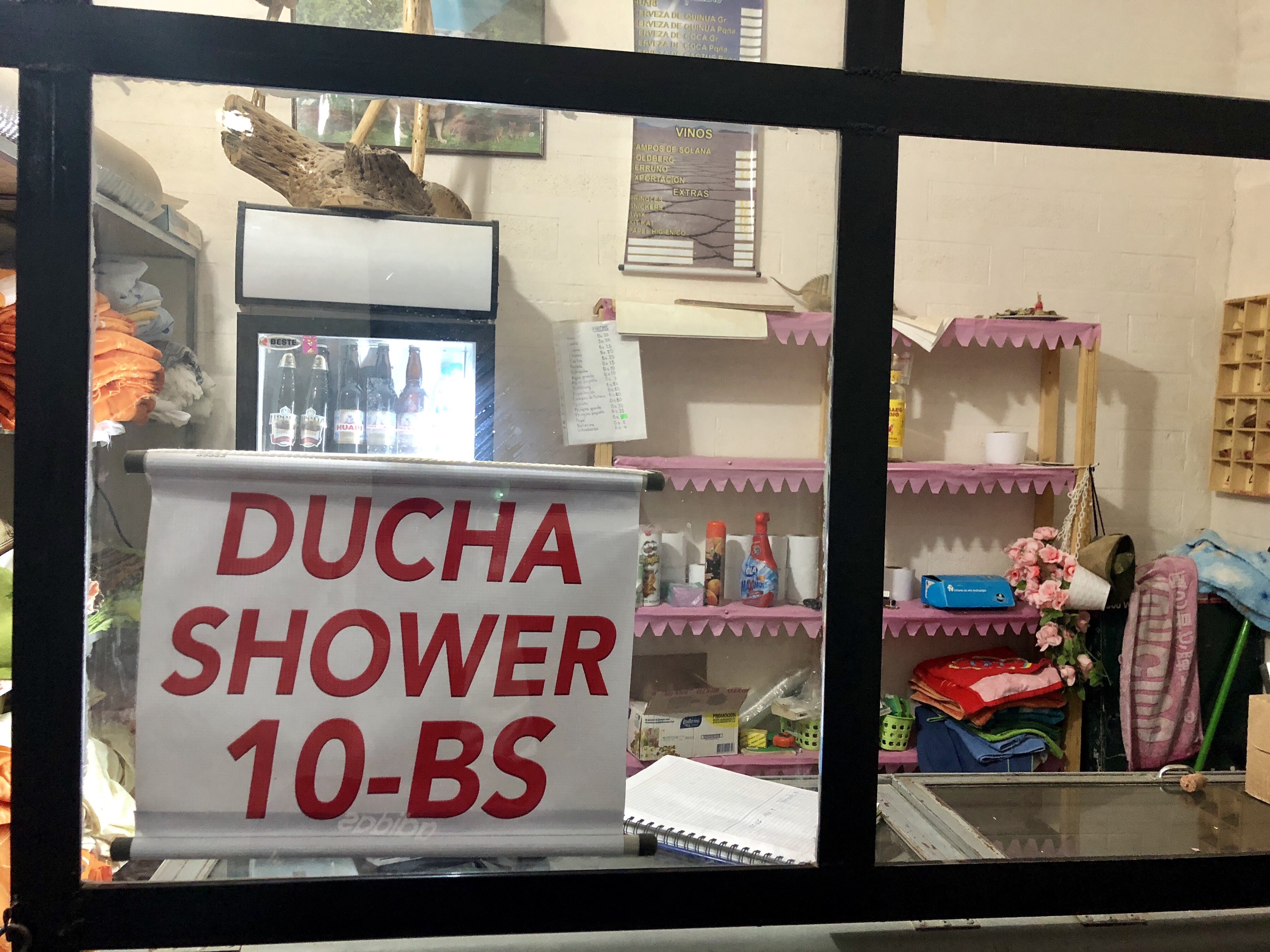 우유니 2박3일 투어 샤워비용 10볼