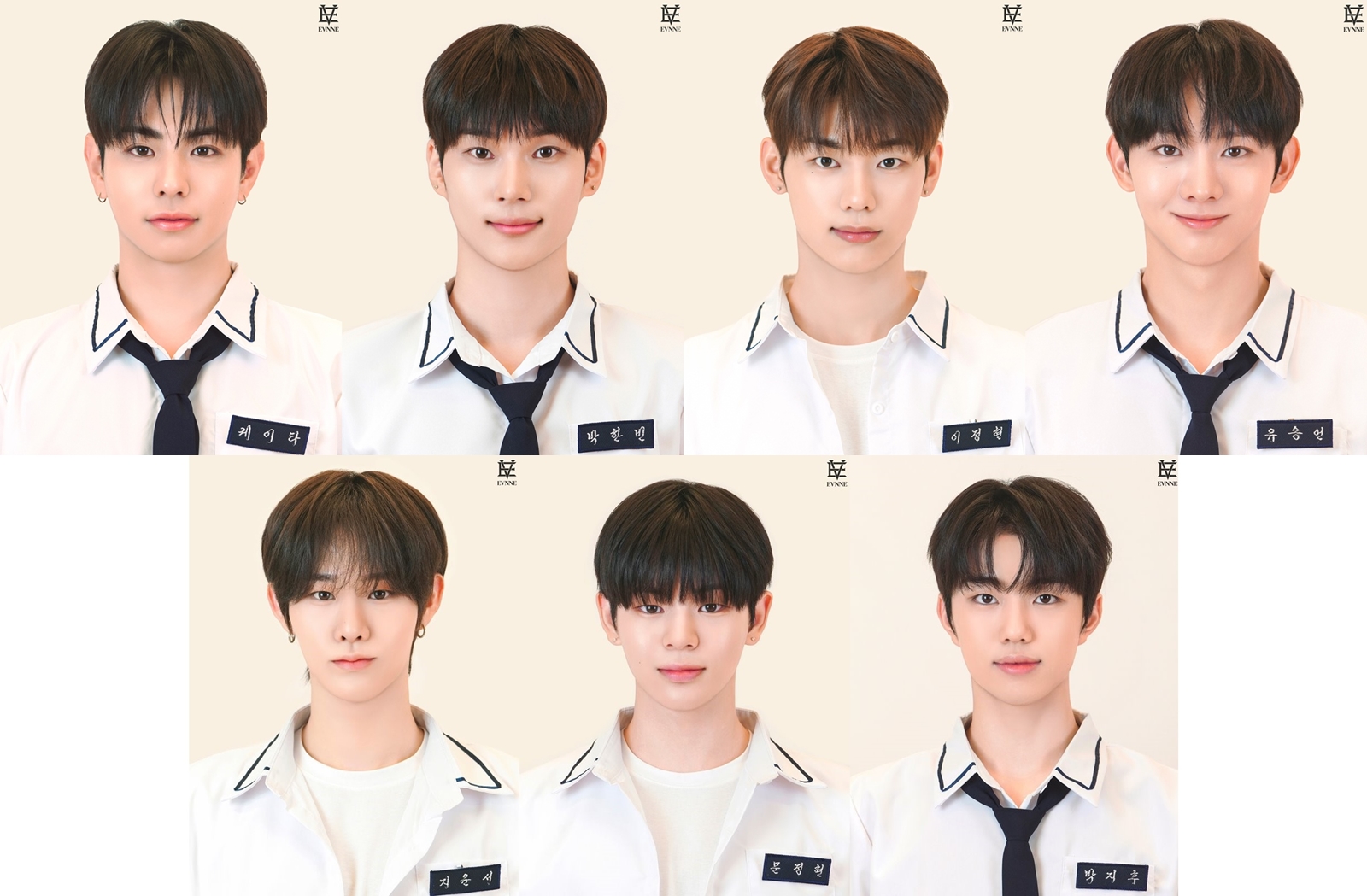 이븐 자컨 관련 이미지, 젤리피쉬엔터테인먼트