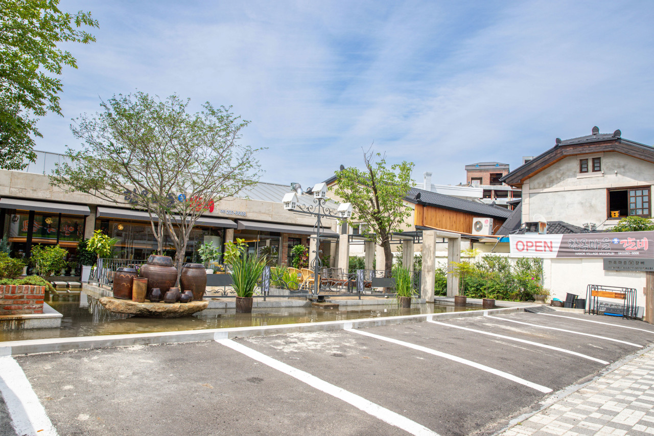 전주 한옥마을물갈비