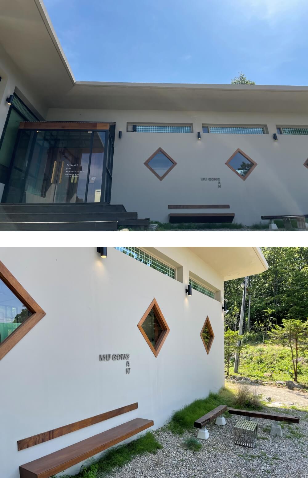 카페-무공간-커피-외부-전경