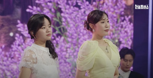 진정인가요 별사랑 아즈마 아키 노래듣기 가사