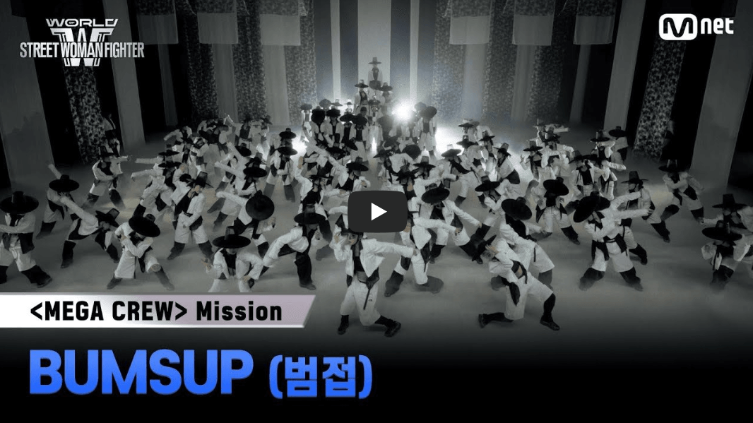 메가 크루 미션, 스트릿 우먼 파이터3 범접과 오사카 오죠 갱