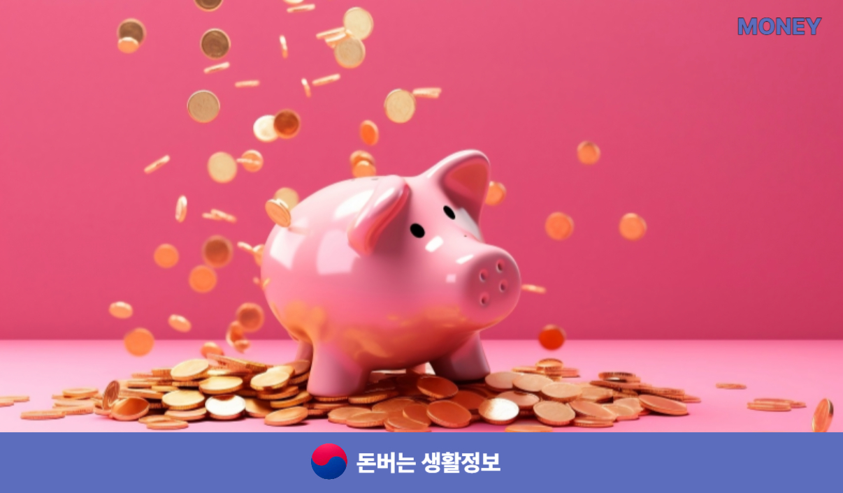 1주택자 전세자금대출