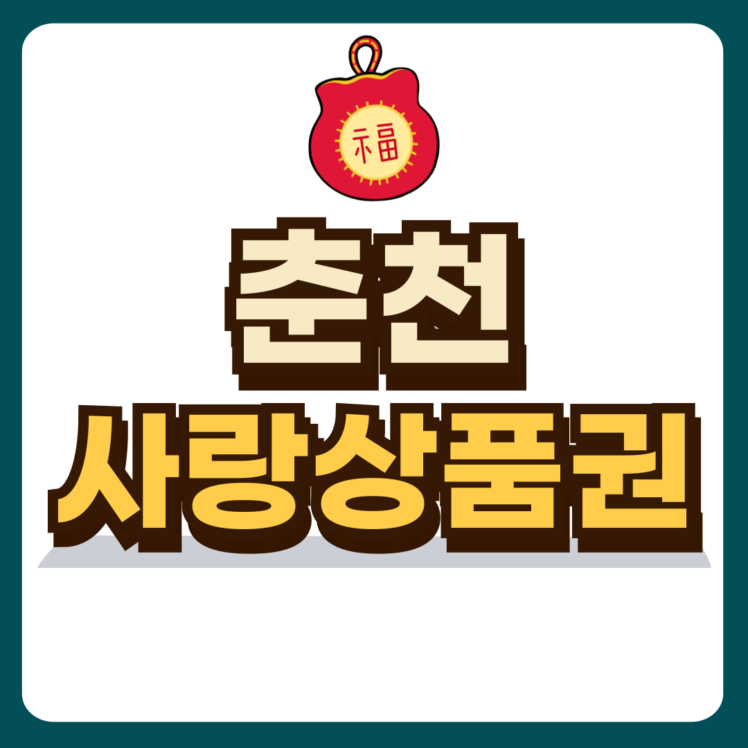 썸네일-입니다.