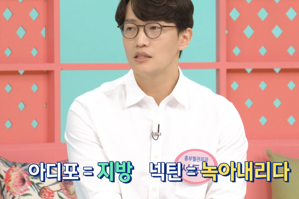 시서스 효능