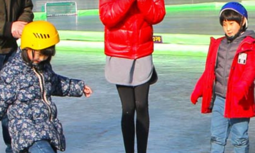 산천어축제 예약