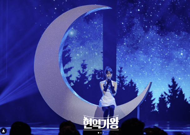 현역가왕 서울 콘서트 일정 및 티켓 예매하기