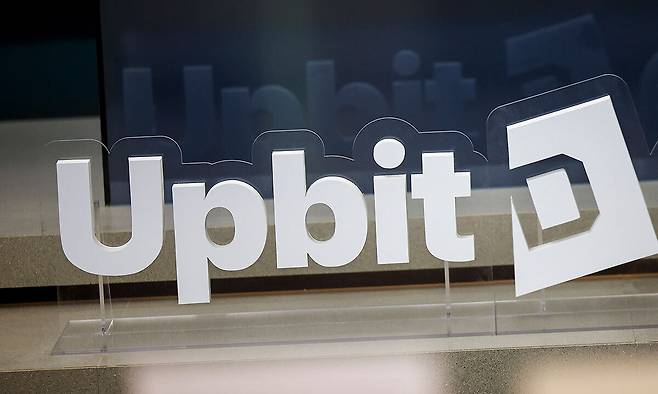 업비트 해킹, 피해액 전액 보전, 두나무 386억 피해, 오경석 대표 사과