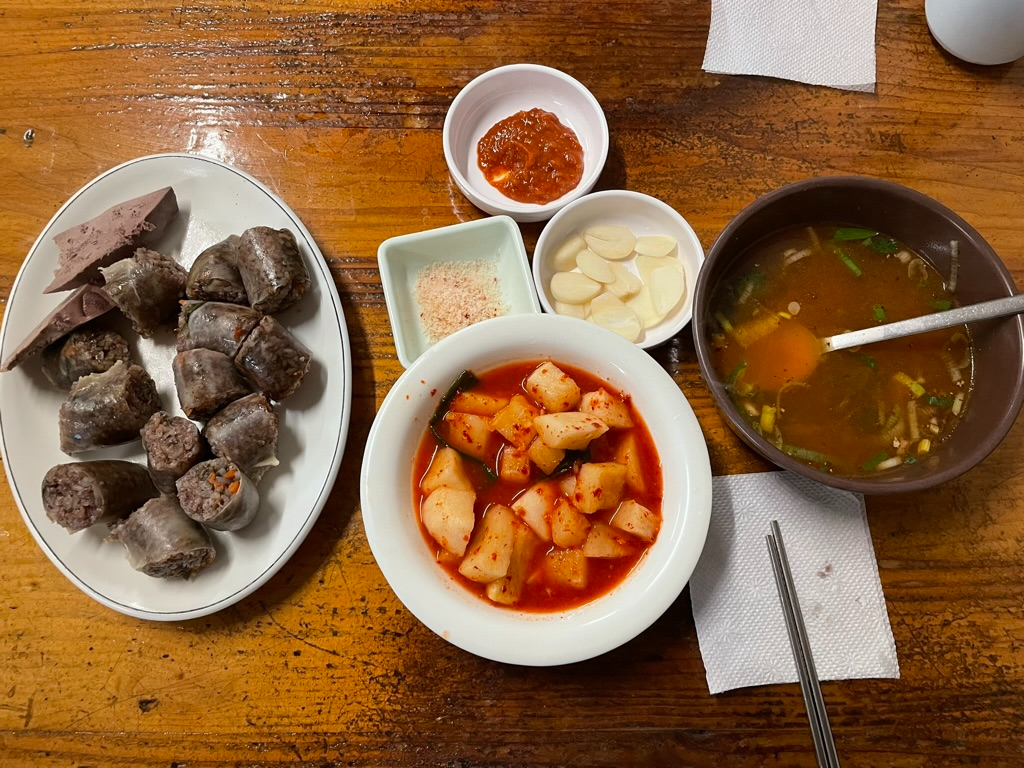 이화찹쌀순대 순대