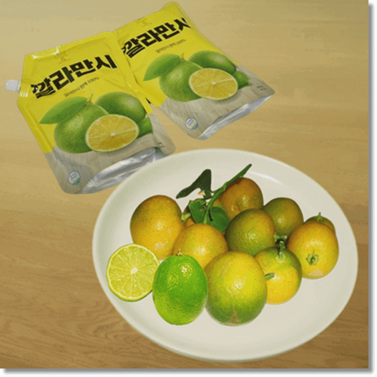 깔라만시 효능 및 영양소, 섭취량과 주의점