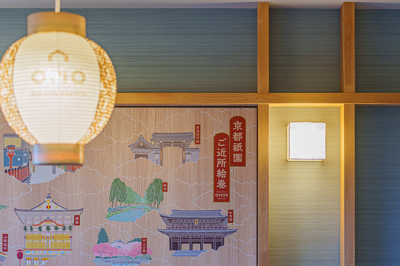 Original source image 44 for OMO5 Kyoto Gion by Hoshino Resorts: Tea, Delivered Dinner and a Morning Walk.