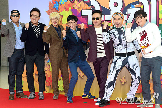 무한도전 원년 멤버들