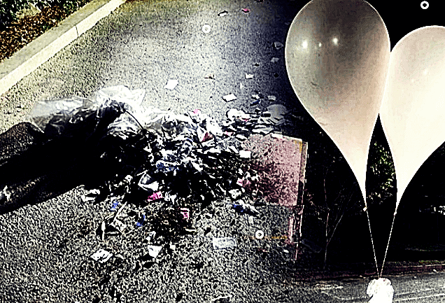 오물풍선 3차 살포 