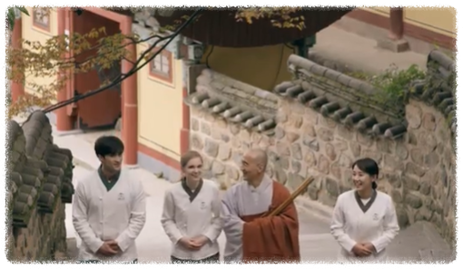 템플스테이 후기