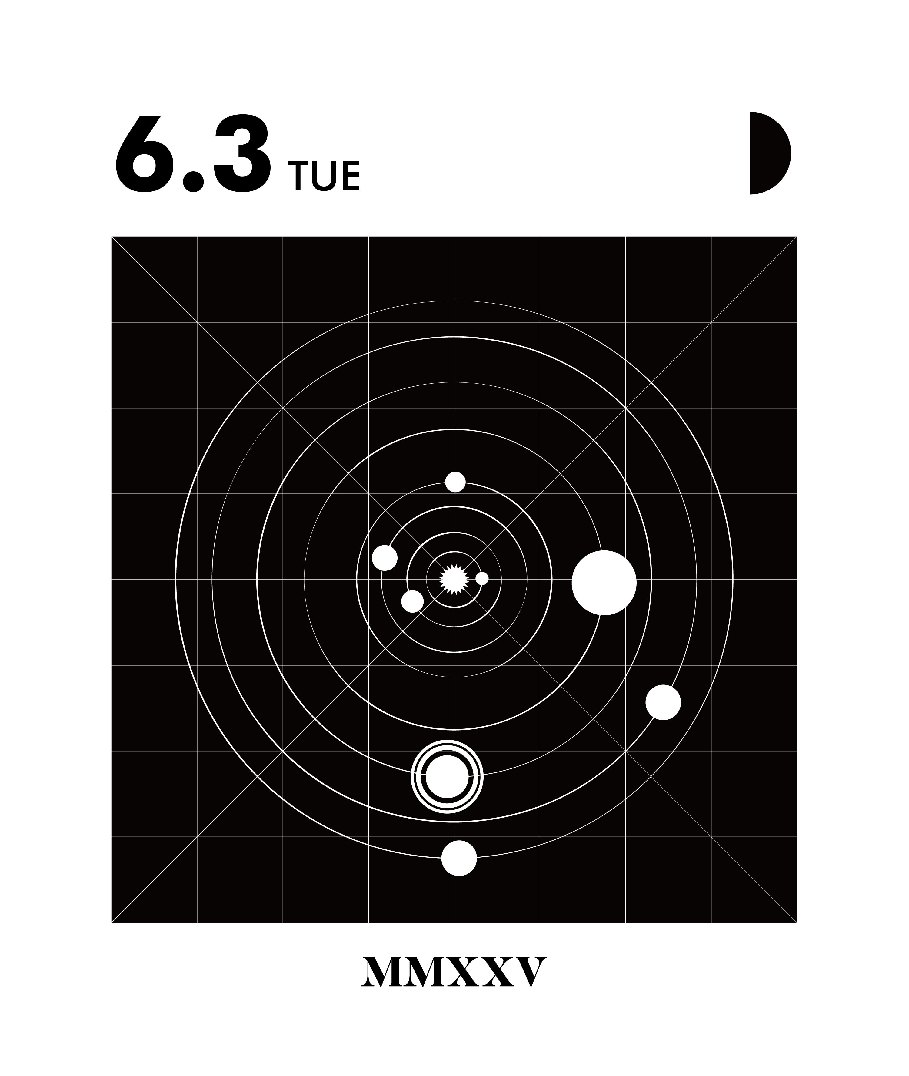 우주 투표 인증 용지