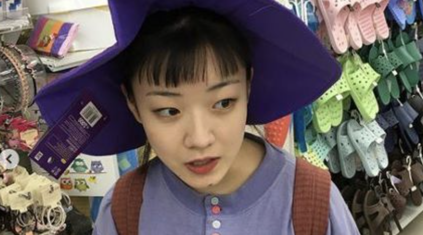 심달기 일상