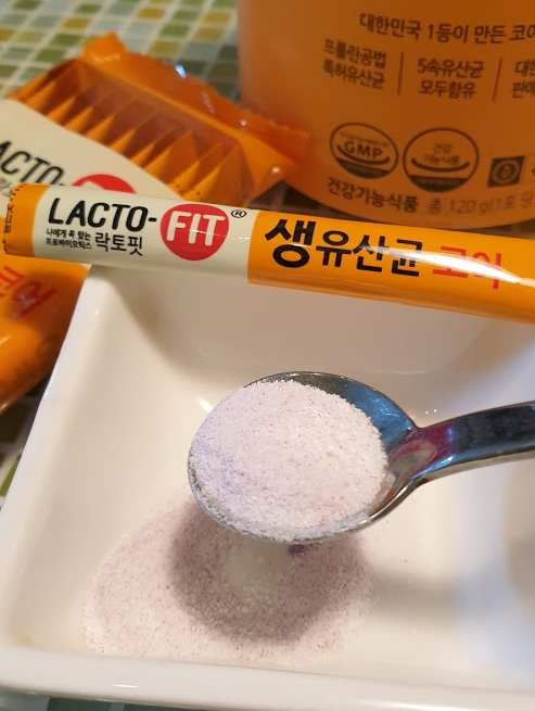 락토핏-분말상태
