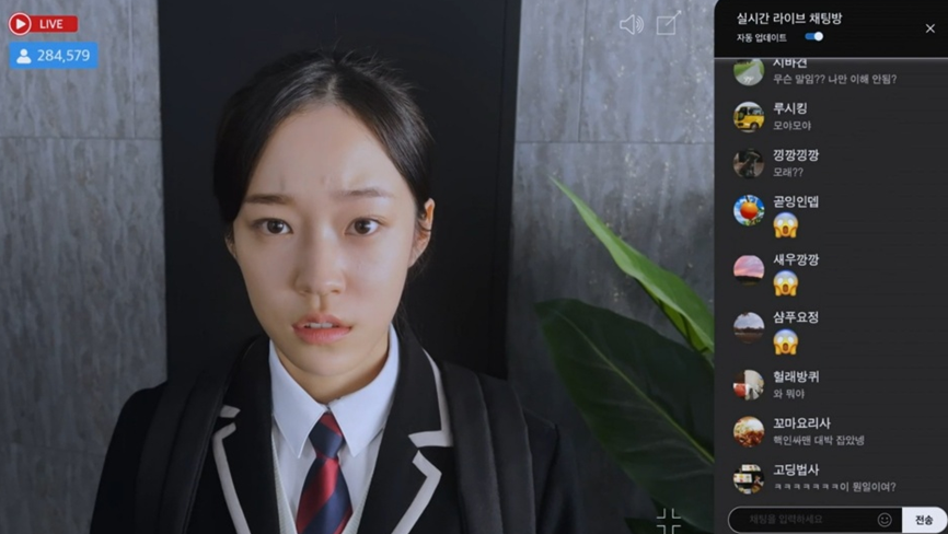 일타스캔들 10회