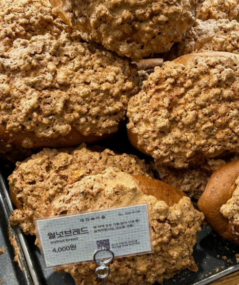 2024년 성심당 레전드 메뉴추천