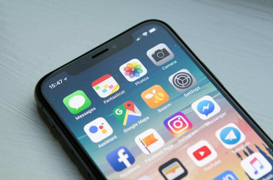 The건강보험 앱 설치 화면