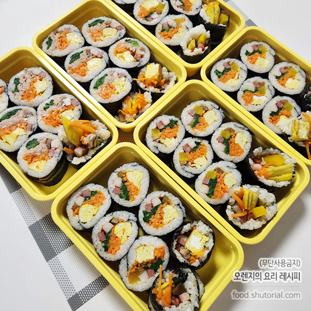 밀프랩 용기