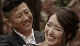 최민정 SK 결혼