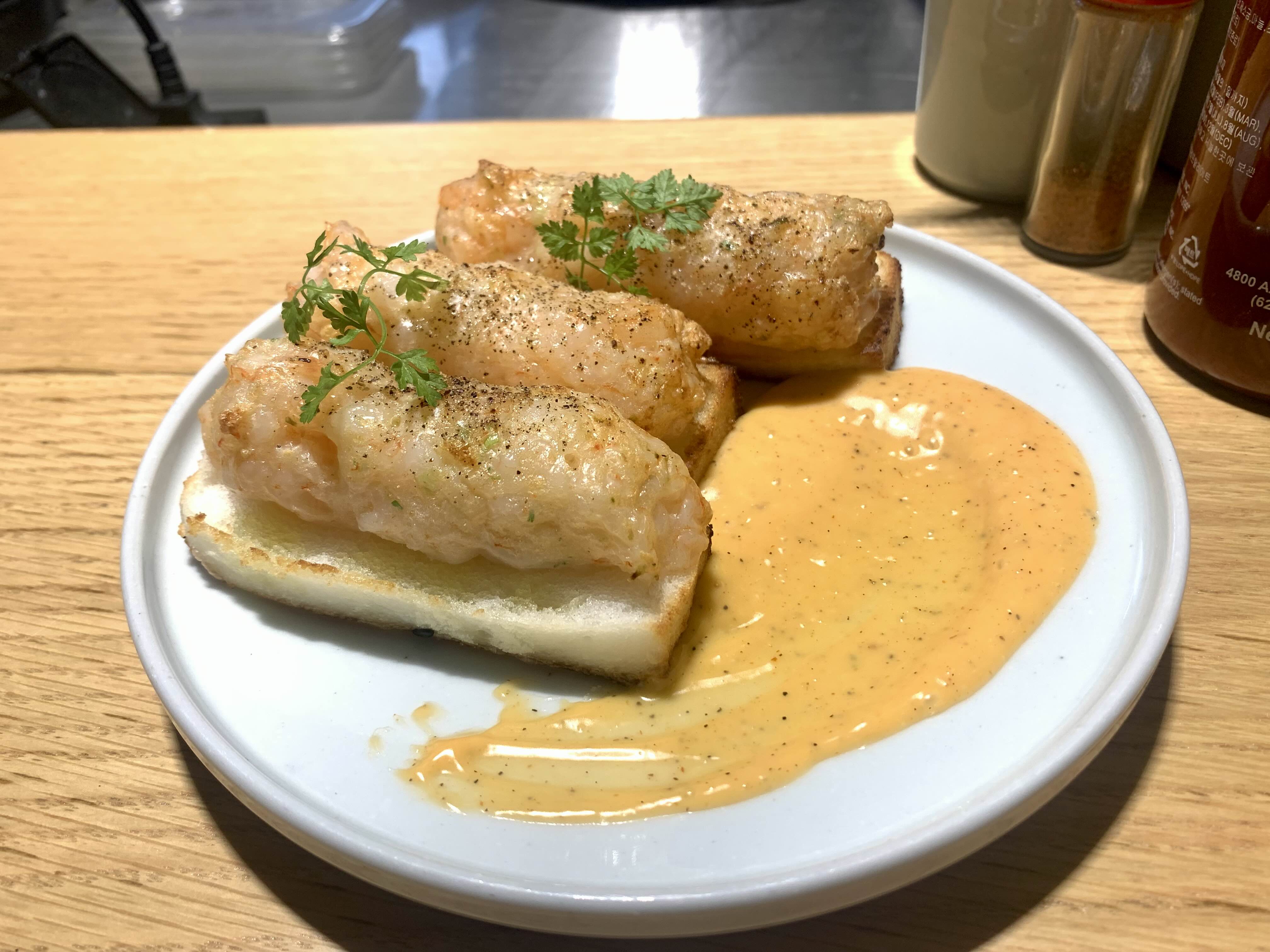 서면 일레븐그릴