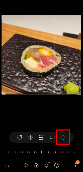 갤럭시 누끼따기 간단한 방법